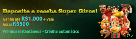 Verificação de Saque